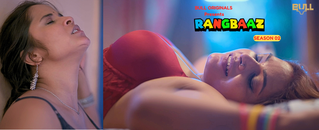 RANGBAAZ (S2)